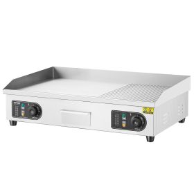 VEVOR Commercial Electric Griddle, 2800W Countertop Half-Flat Top Grill, 122-572 F Adjustable Temp